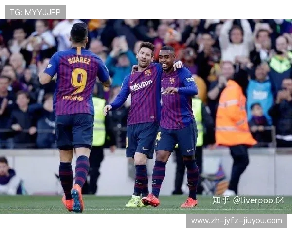 西甲联赛1819赛季精彩回顾